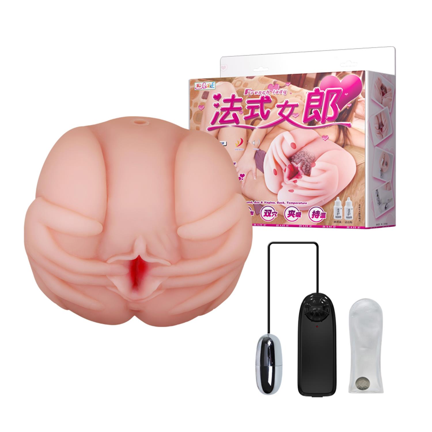 baile-cift-girisli-isiticili-titresimli-realistik-masturbator-22-5-cm-6132.jpg Baile Çift Girişli Isıtıcılı & Titreşimli Realistik Mastürbatör 22.5 cm - Görsel 1