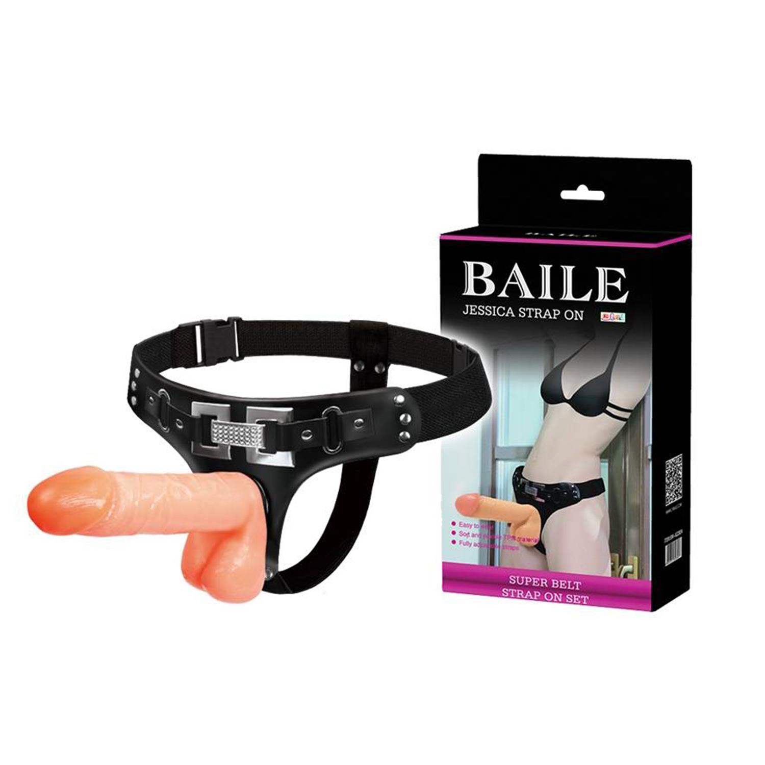 baile-jessica-ayarlanabilir-siyah-strap-on-kemer-seti-cikarilabilir-su-gecirmez-skrotumlu-dildo-18-2-5828.jpg Baile Jessica Ayarlanabilir Siyah Strap-On Kemer Seti – Çıkarılabilir Su Geçirmez Skrotumlu Dildo 18,2 cm - Görsel 1